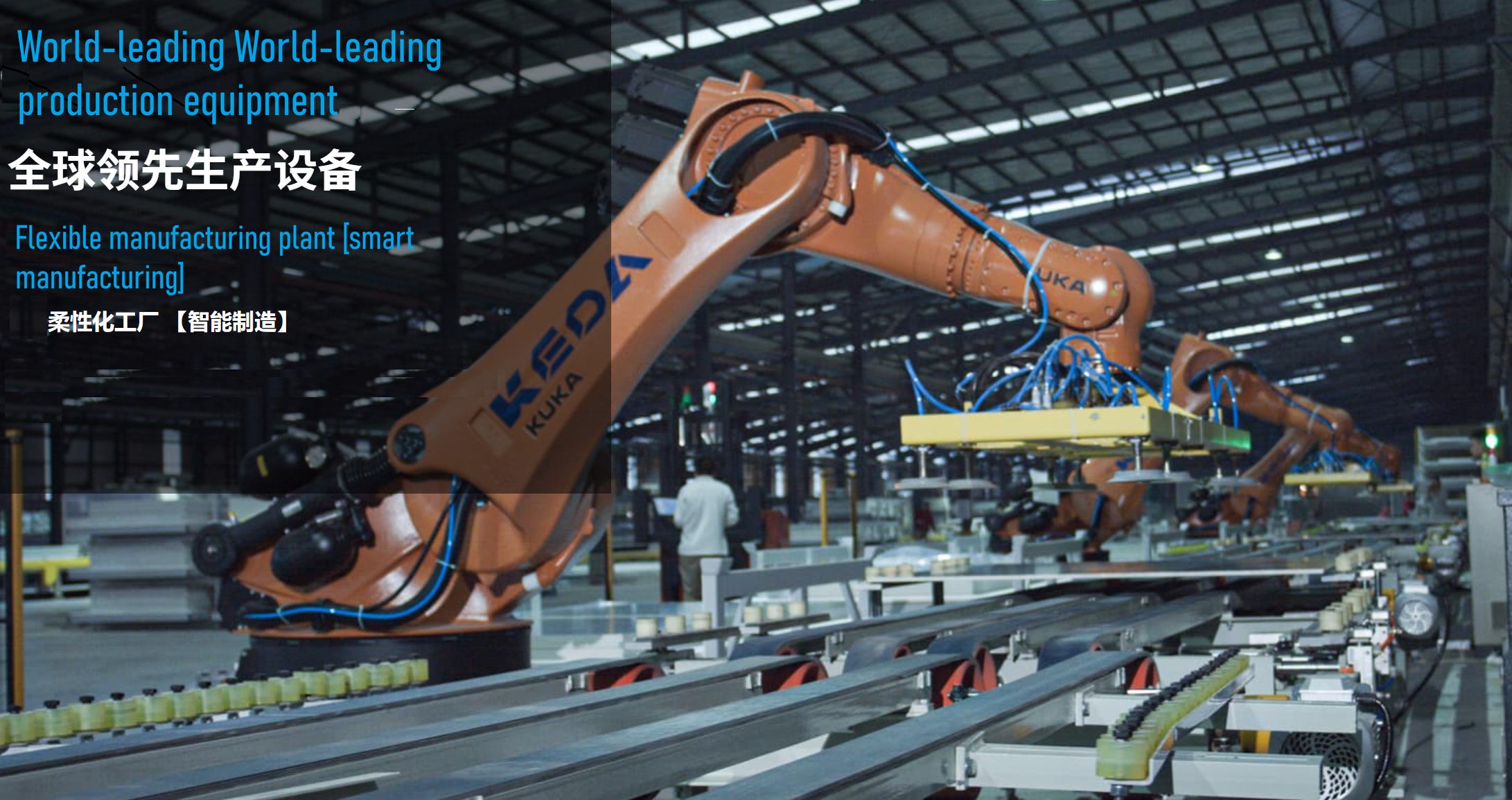 Modern tile manufacturing facility interior with advanced equipment and clean production lines, bright industrial lighting