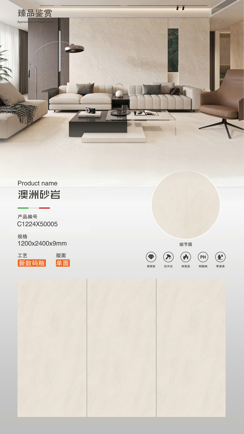 Large format porcelain slab in solid black with mirror finish, ultra-modern design